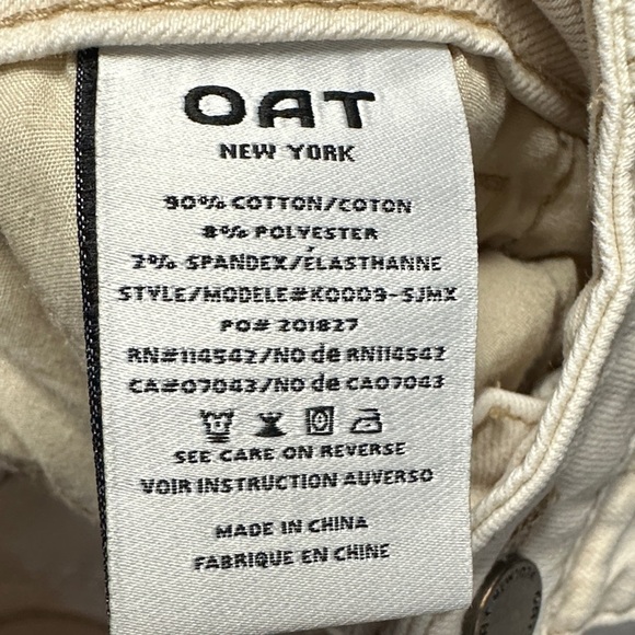 Oat New York Split Hem Ecru Denim Maxi Skirt Women's 12 - Picture 6 of 6